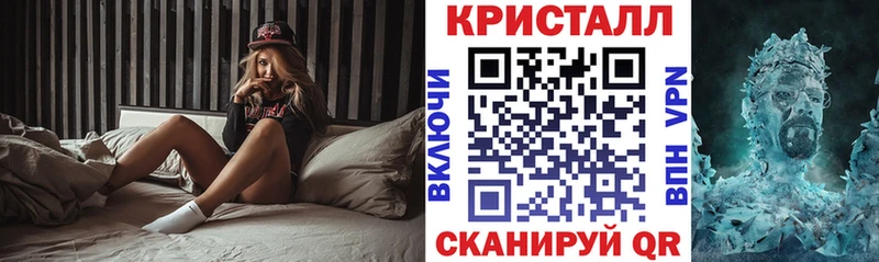 Amphetamine Розовый  MEGA ссылка  Сосногорск  где можно купить наркотик 
