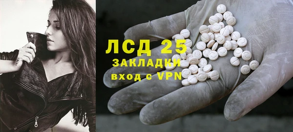 твердый Куйбышев