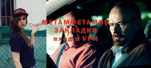 твердый Куйбышев