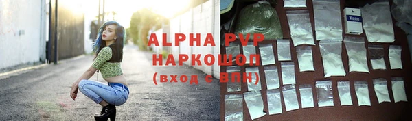 кокаин перу Кулебаки