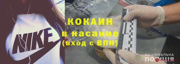 кокаин VHQ Кукмор