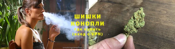 mdpv Яровое