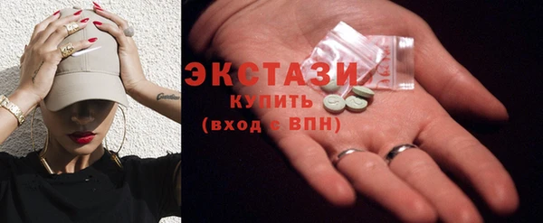 твердый Куйбышев