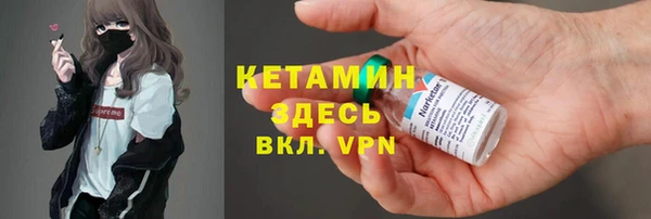 твердый Куйбышев