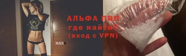 наркотики Яранск
