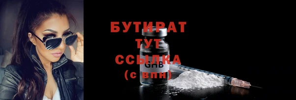 кокаин VHQ Кукмор