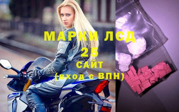 наркотики Яранск