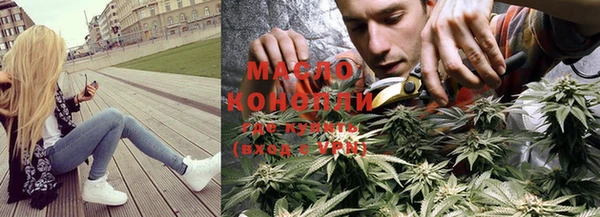 кокаин перу Кулебаки