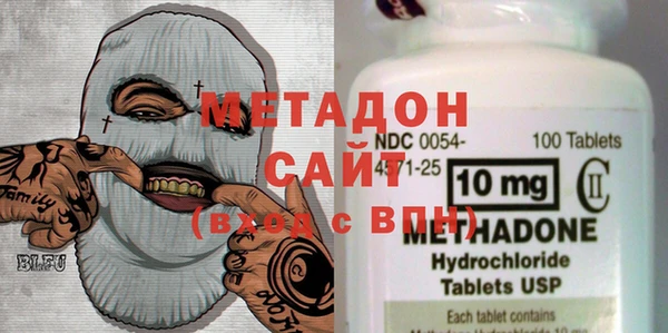 амф Лабытнанги
