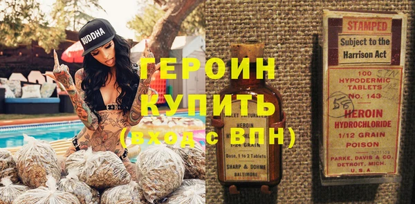 твердый Куйбышев