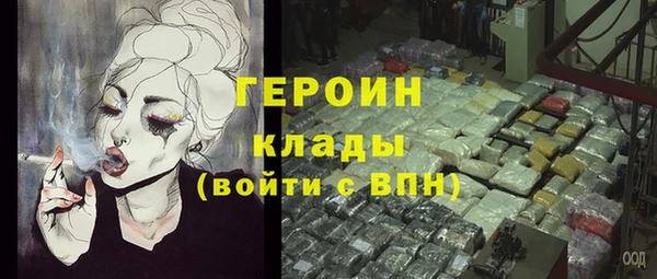 кокаин VHQ Кукмор