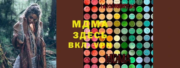 стафф Ладушкин