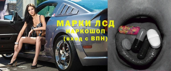 амф Лабытнанги