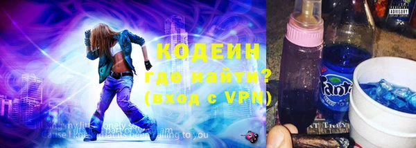 мет Лагань