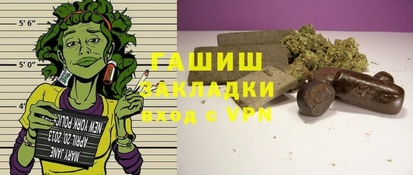 кокаин перу Кулебаки