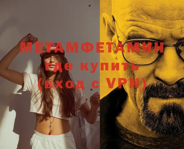 кокаин VHQ Кукмор