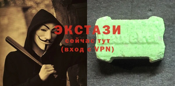 кокаин перу Кулебаки