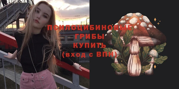 кокаин VHQ Кукмор