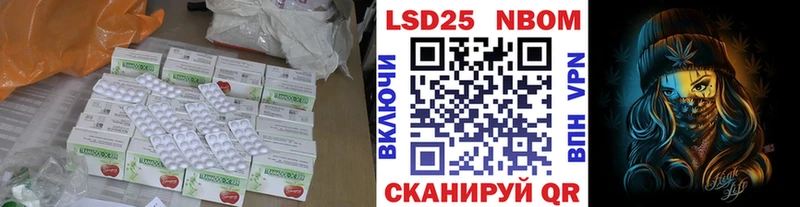 ЛСД экстази кислота  блэк спрут ссылки  Сосногорск 