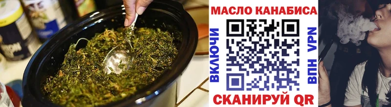ТГК концентрат  Сосногорск 